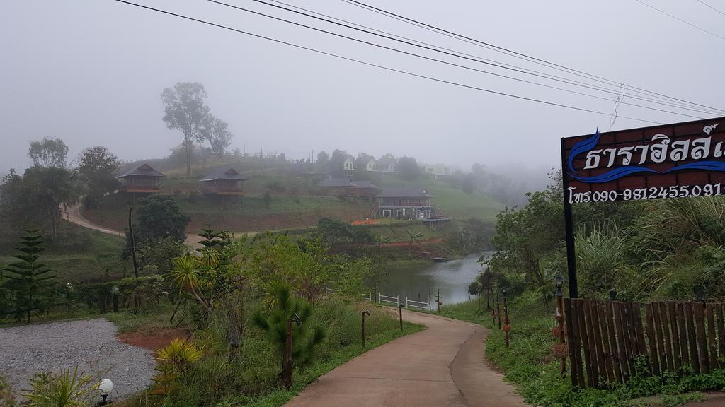 Hotel Tarahill Amphoe Khao Kho Exterior foto